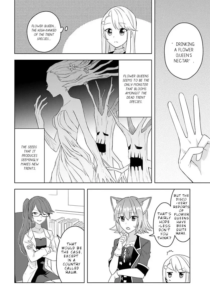 Eiyuu no Musume Toshite Umarekawatta Eiyuu wa Futatabi Eiyuu o Mezasu Chapter 16.2 4